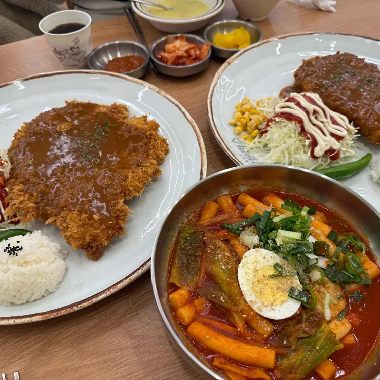 진심왕돈까스 대표 사진