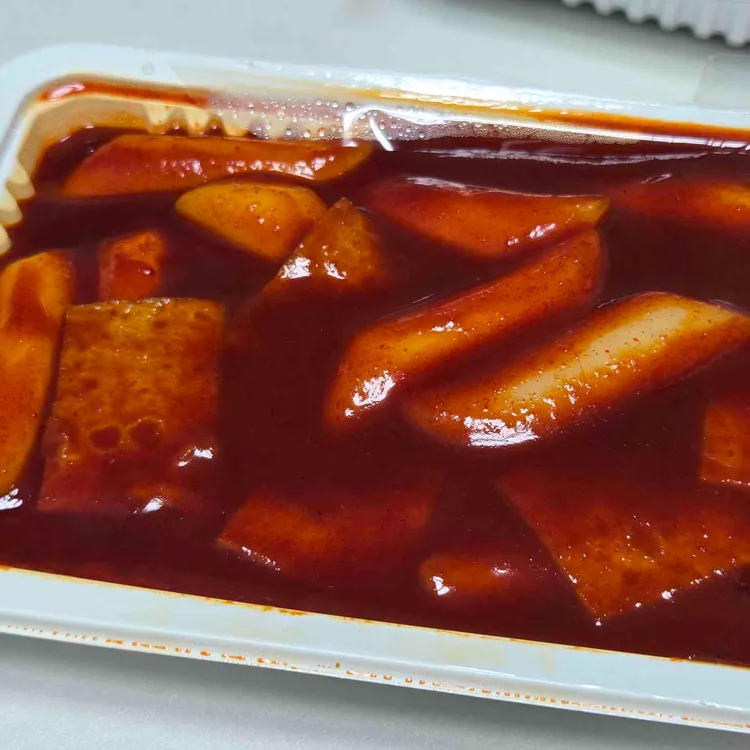 대왕판떡볶이 사진