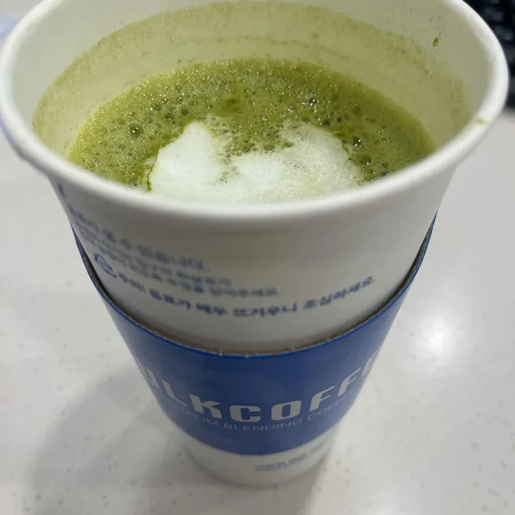 벌크커피 대표 사진