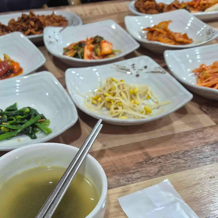 산해진미 대표 사진