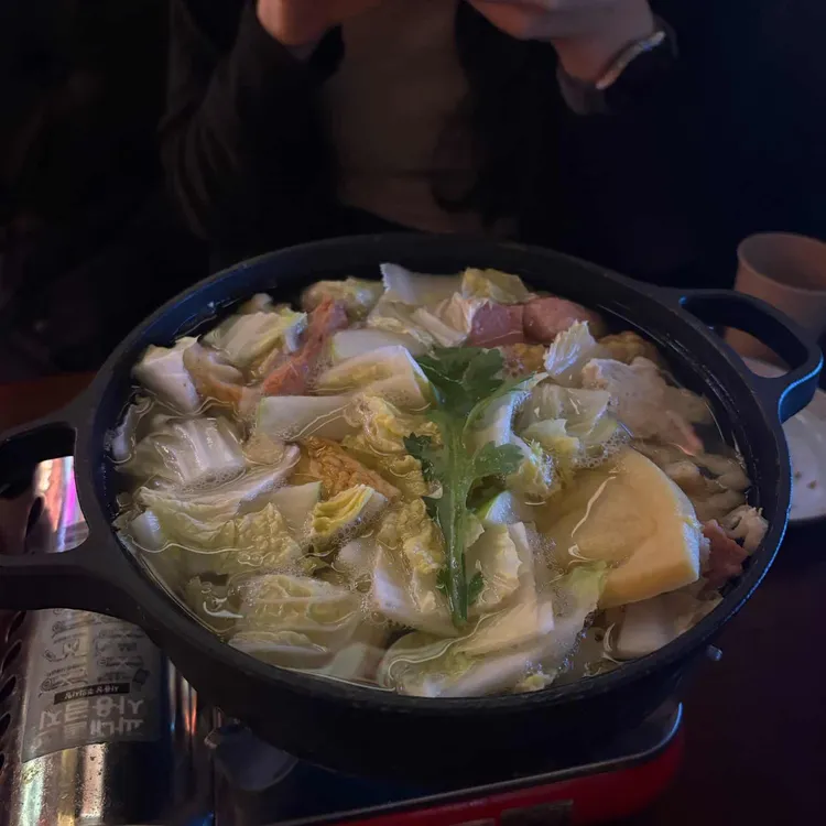 욘베로나와 대표 사진