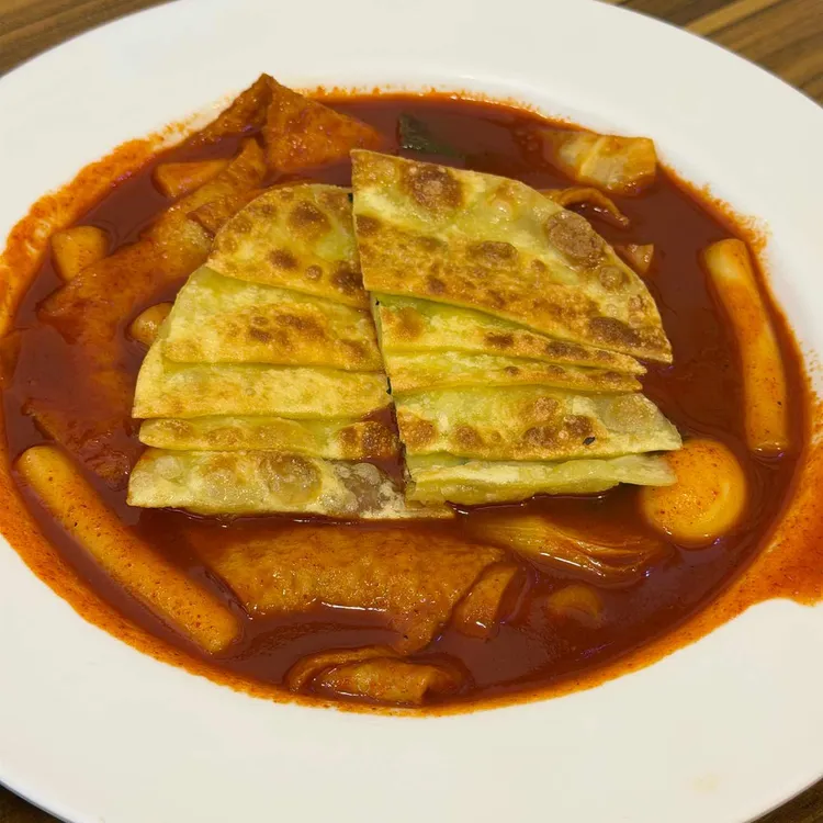 코끼리떡볶이 대표 사진