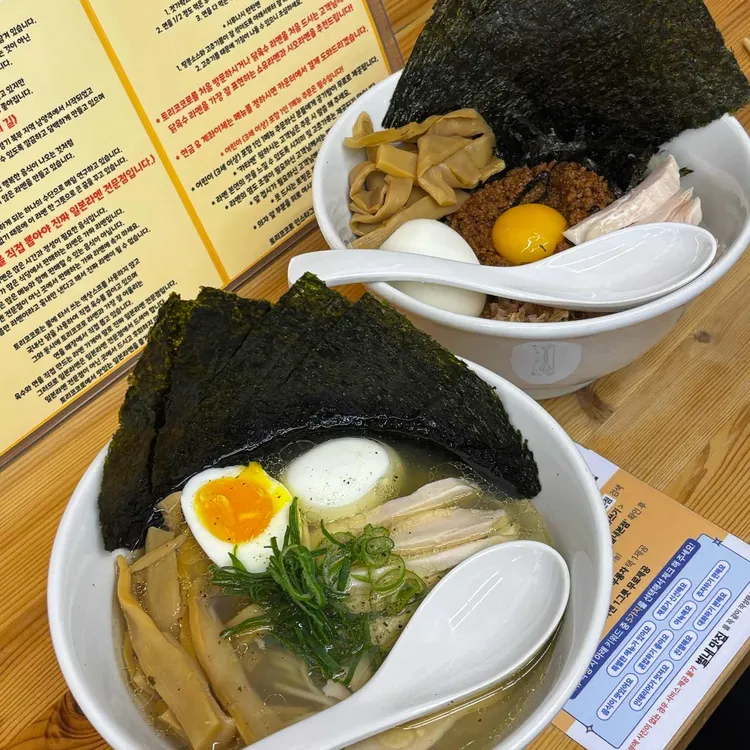 토리코코로 사진