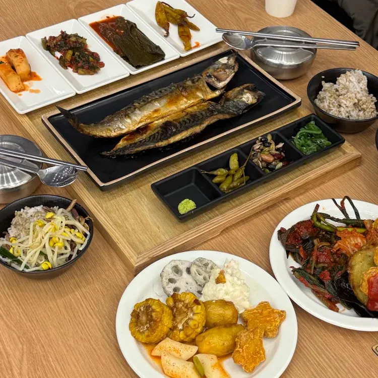 어화선생 대표 사진