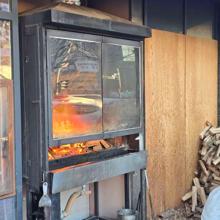 원주장작구이 대표 사진