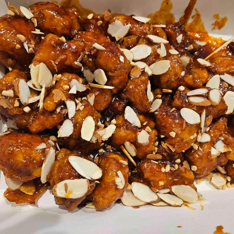 배니닭강정 사진