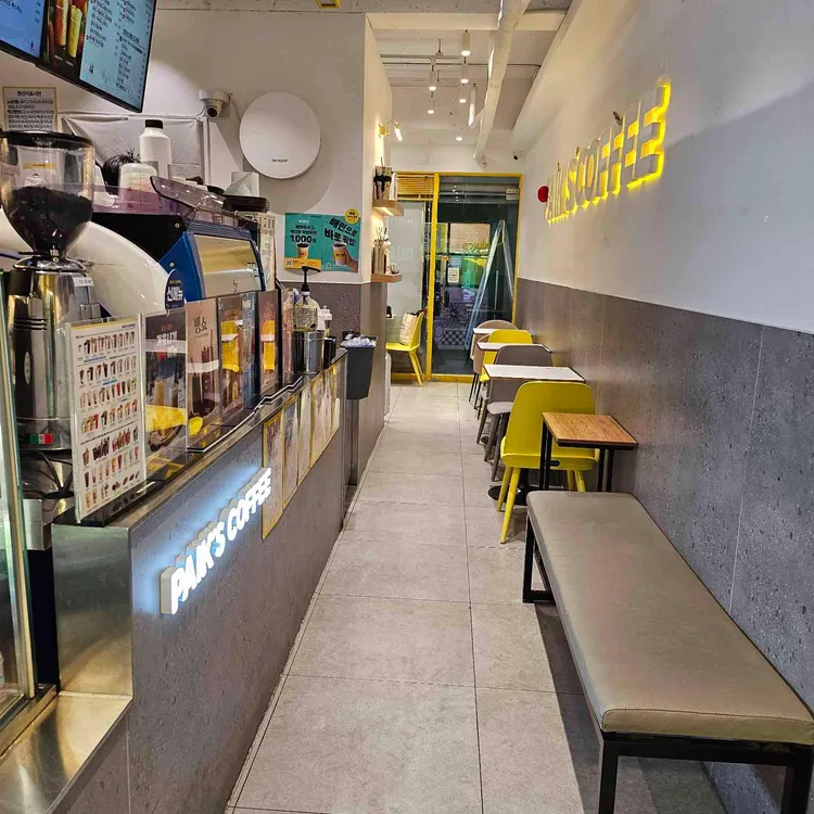 빽다방 대표 사진