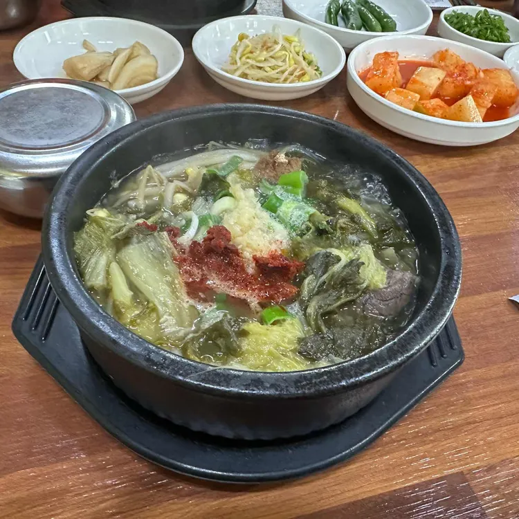 양가네 대표 사진