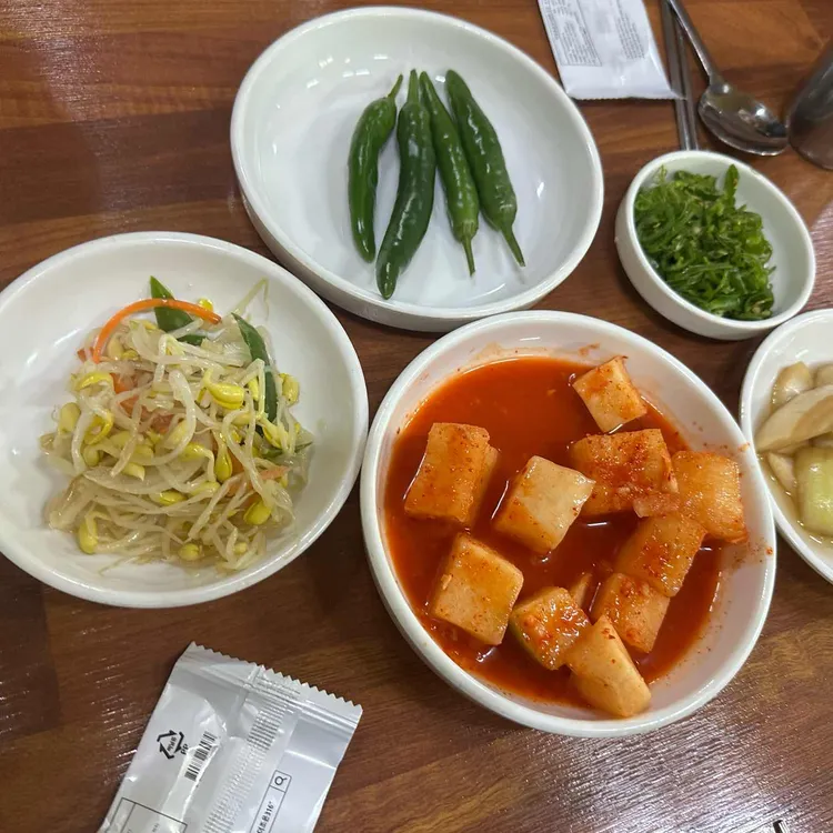 양가네 대표 사진