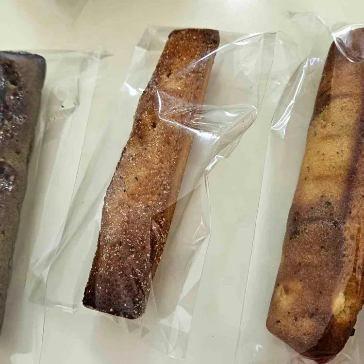 하루베이글 대표 사진