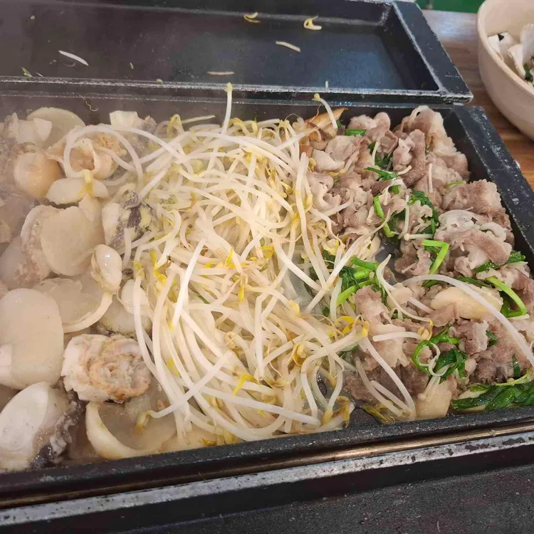 대천키조개삼합 사진