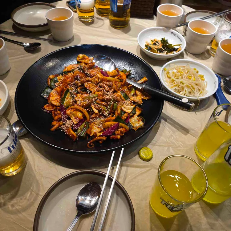 산마루 대표 사진