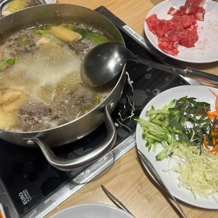 로운 샤브샤브 사진