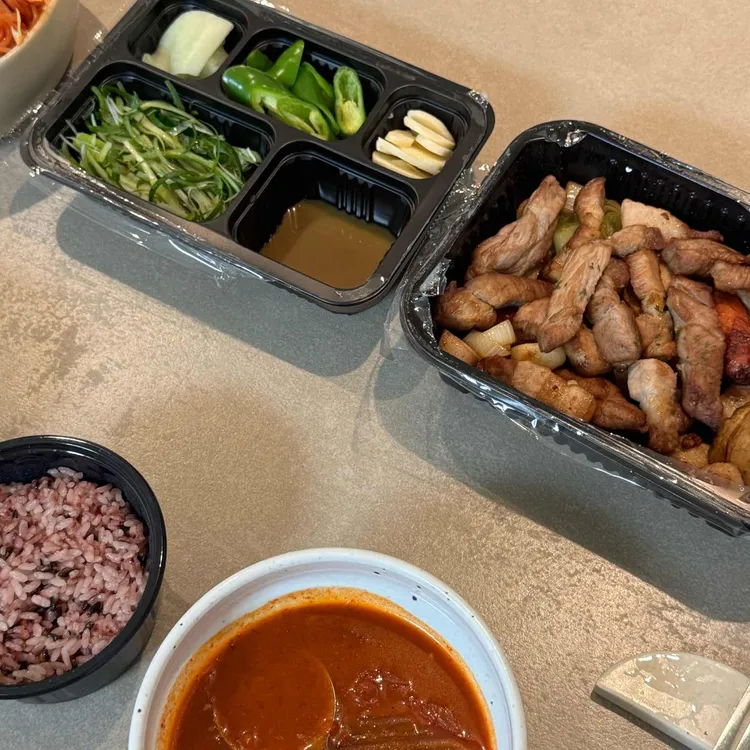 고돼지 대표 사진