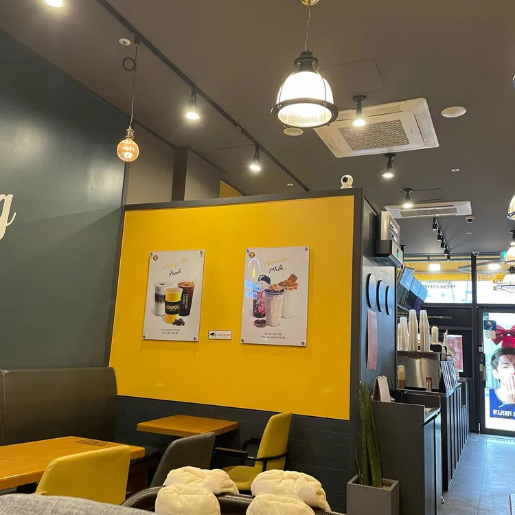 컴포즈커피 대표 사진