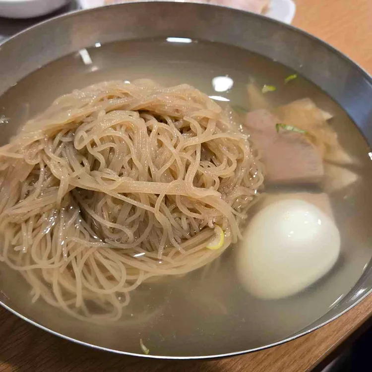 더진미평냉 사진