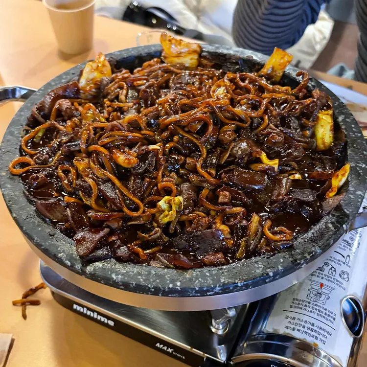 방축마을 대표 사진