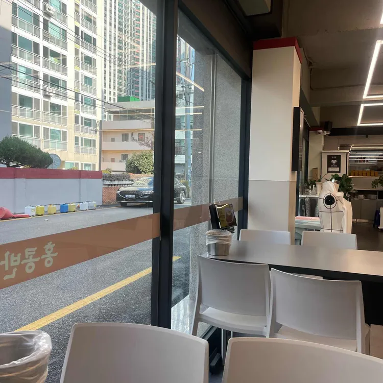 홍콩반점0410 대표 사진