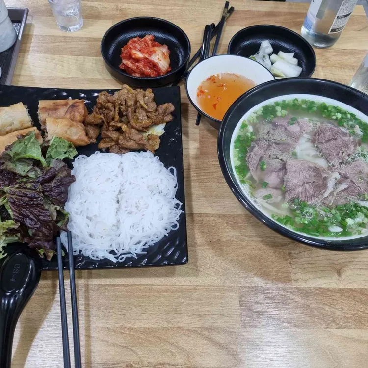 빅포하노이 대표 사진