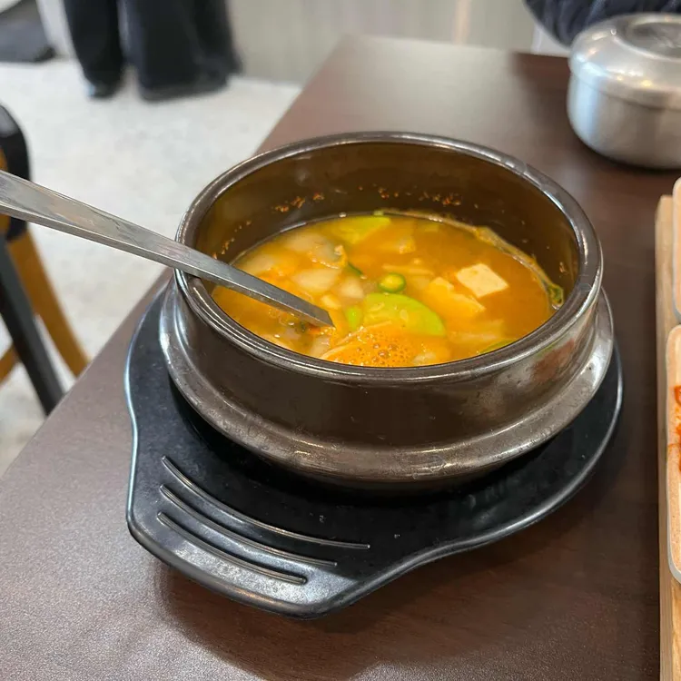 92화덕구이 대표 사진