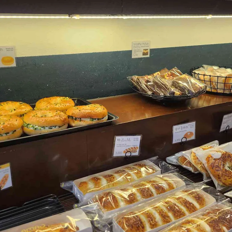 블랑제리가마 대표 사진