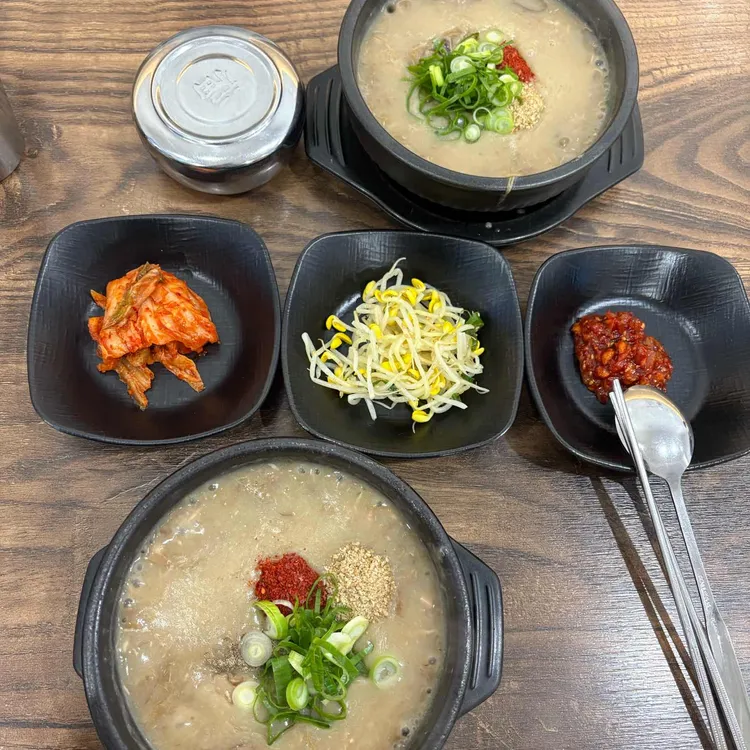 김재훈고사리육개장 사진