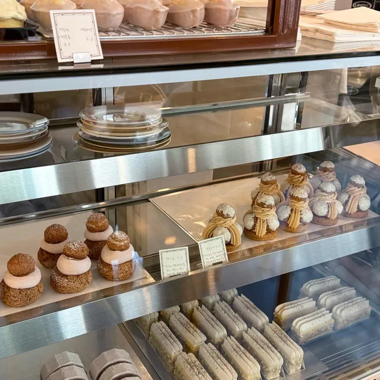 파피커피베이크 사진