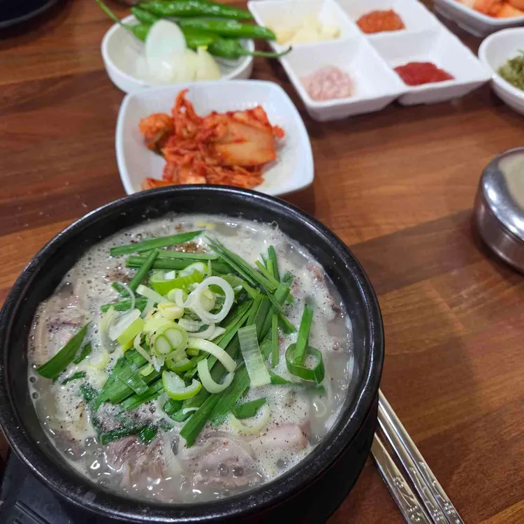 시전돌곱창 대표 사진