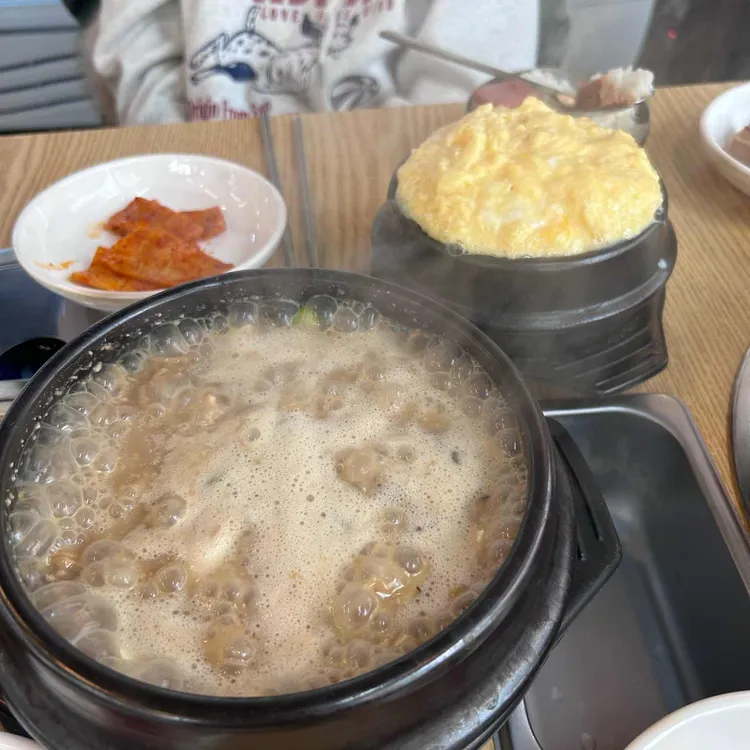 소문난양푼집 대표 사진