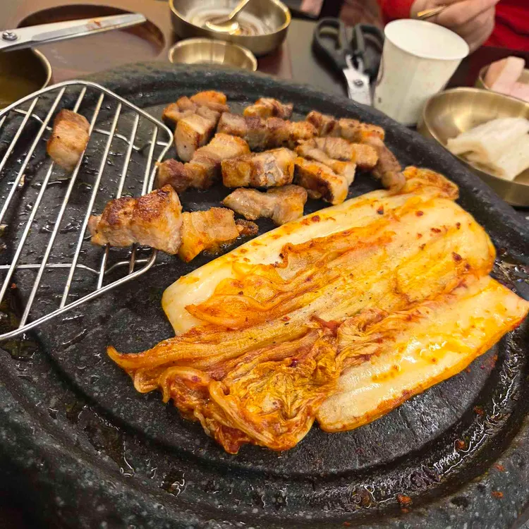 삼겹식당 대표 사진