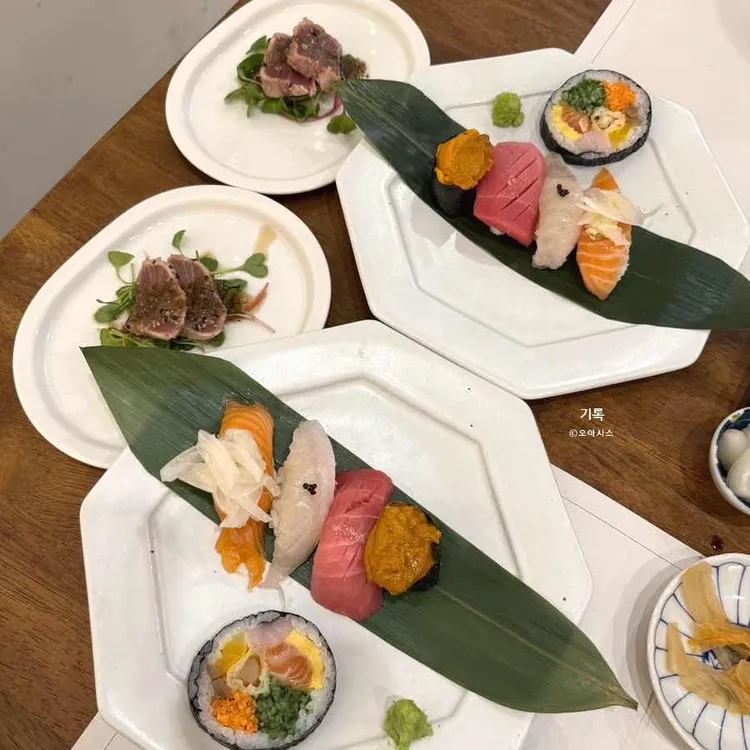 무이스시 대표 사진