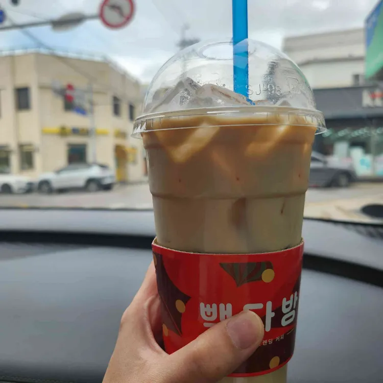 빽다방 대표 사진