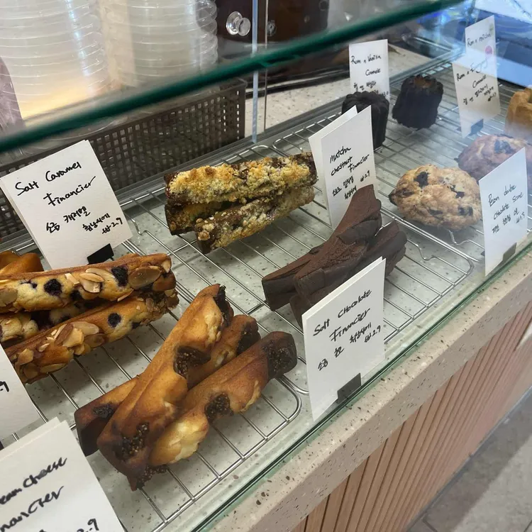 라미랑드 대표 사진