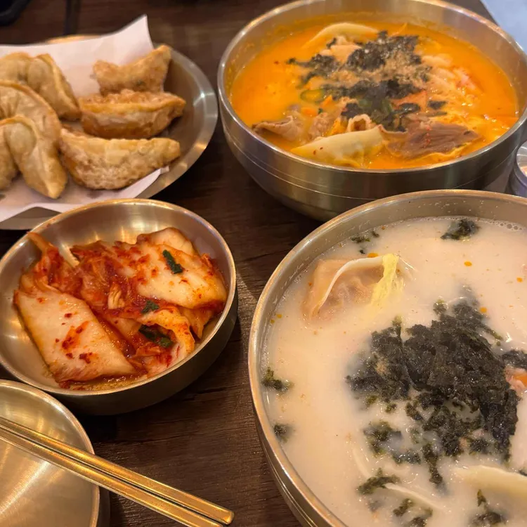 육거리 소문난만두 사진