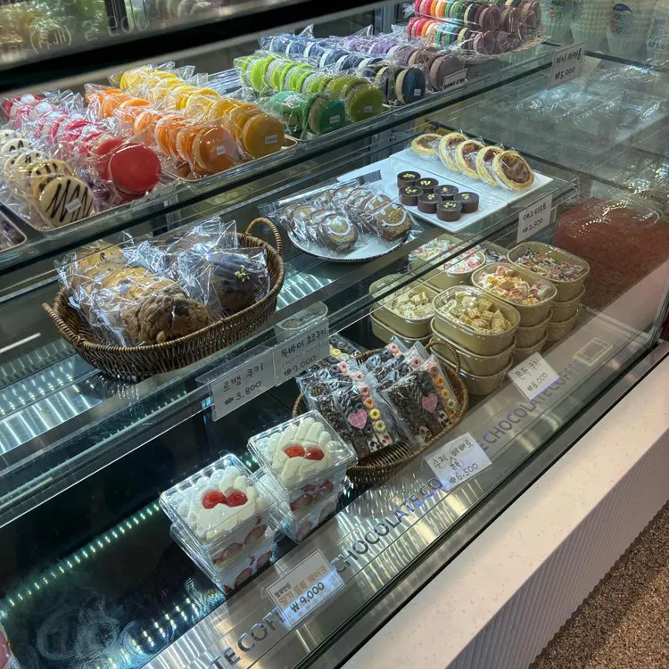 효주커피 대표 사진