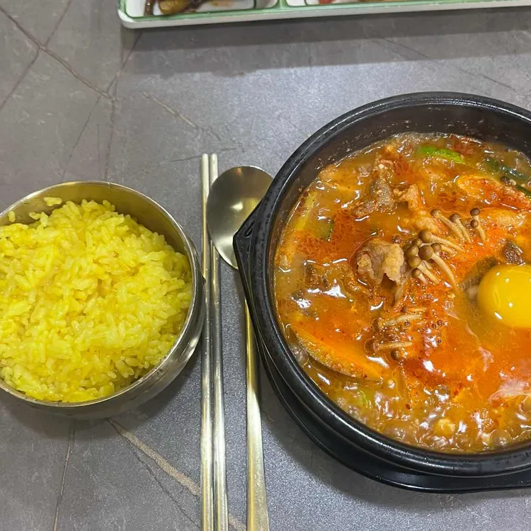 거제 손두부 대표 사진