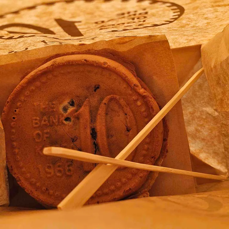 경주십원빵 사진