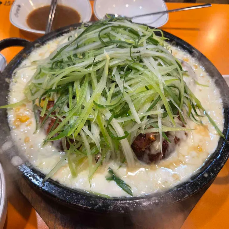 김종용누룽지통닭 사진