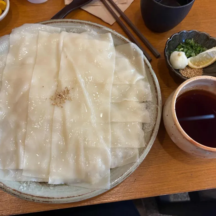 올데이우동 사진