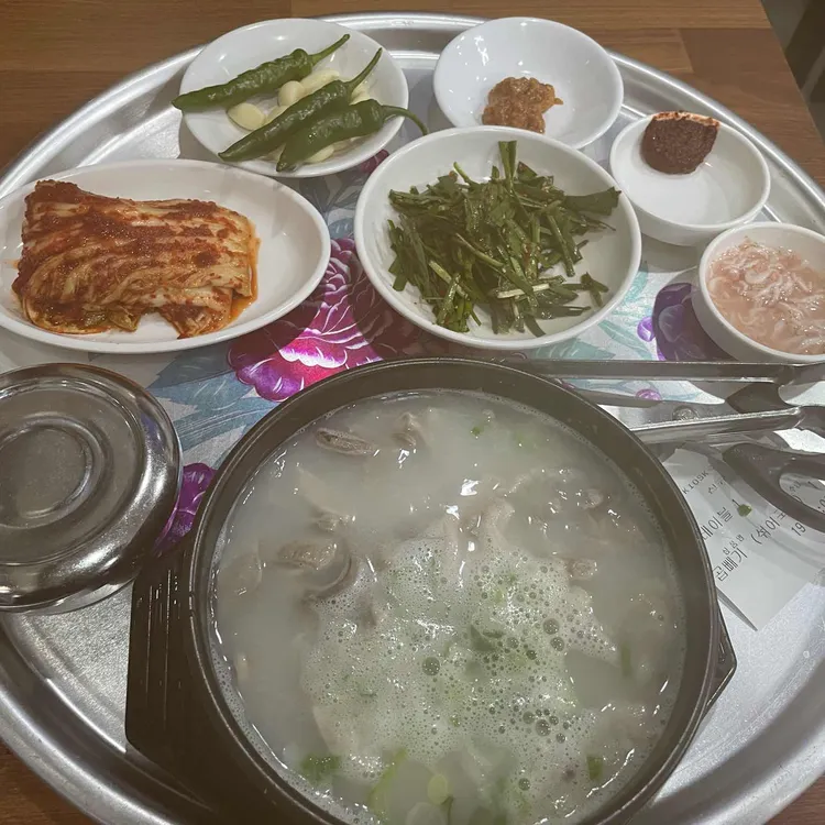 원돼지국밥 사진