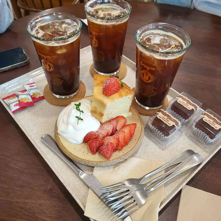브링 온 커피 대표 사진