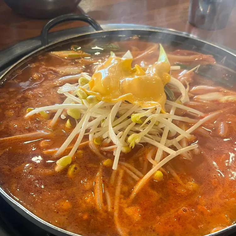 화포식당 사진