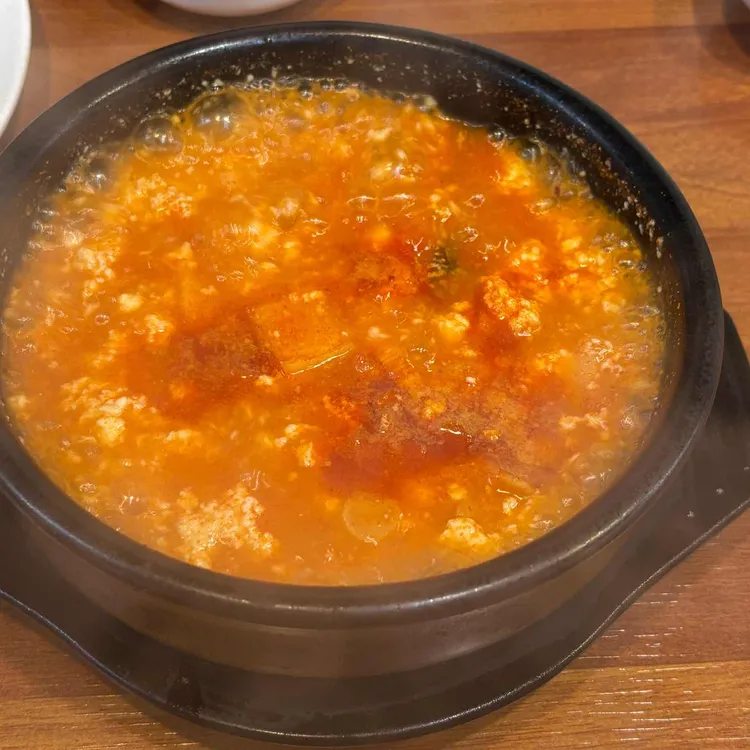 송정원순두부 사진