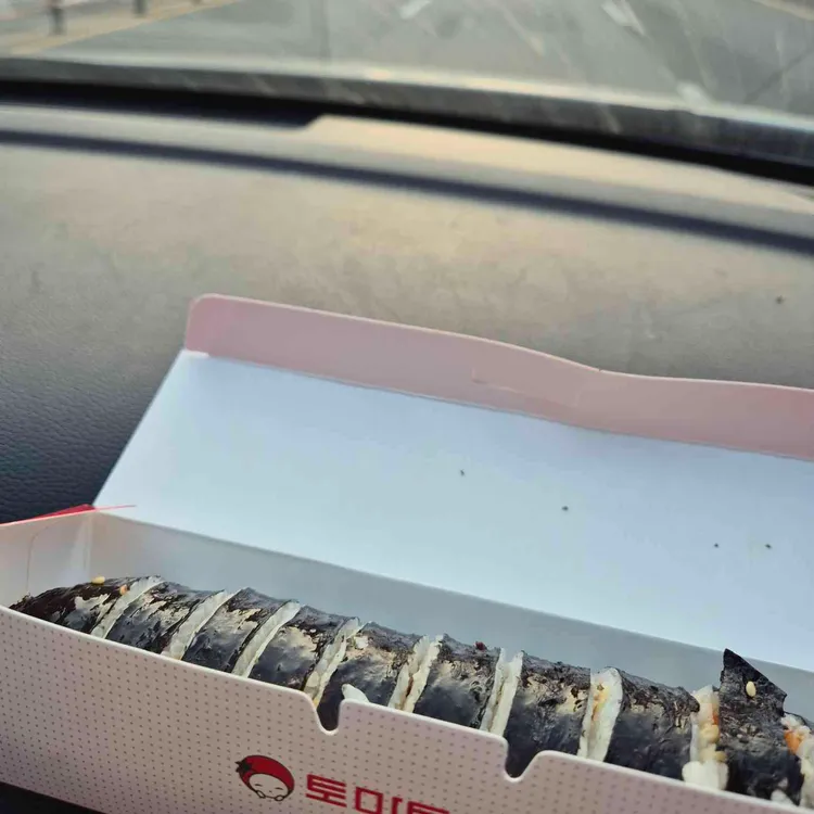 토마토김밥 대표 사진