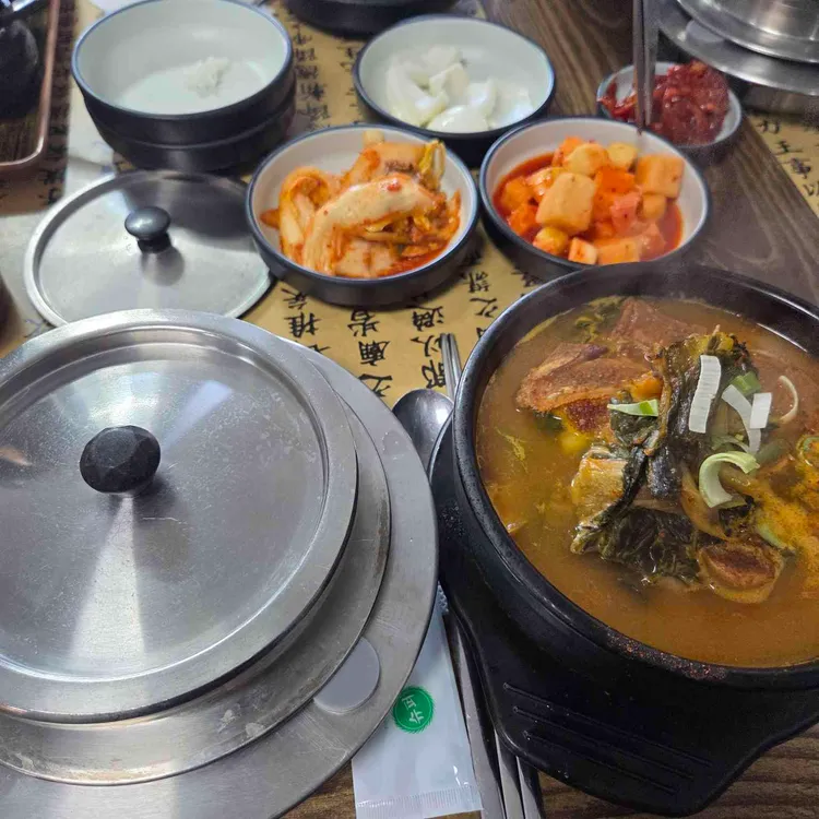 고덕해장국 대표 사진