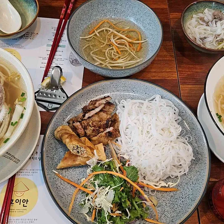 호이안 대표 사진