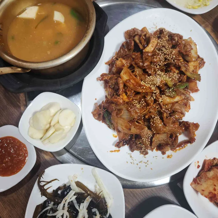 삼능숯불생고기 대표 사진