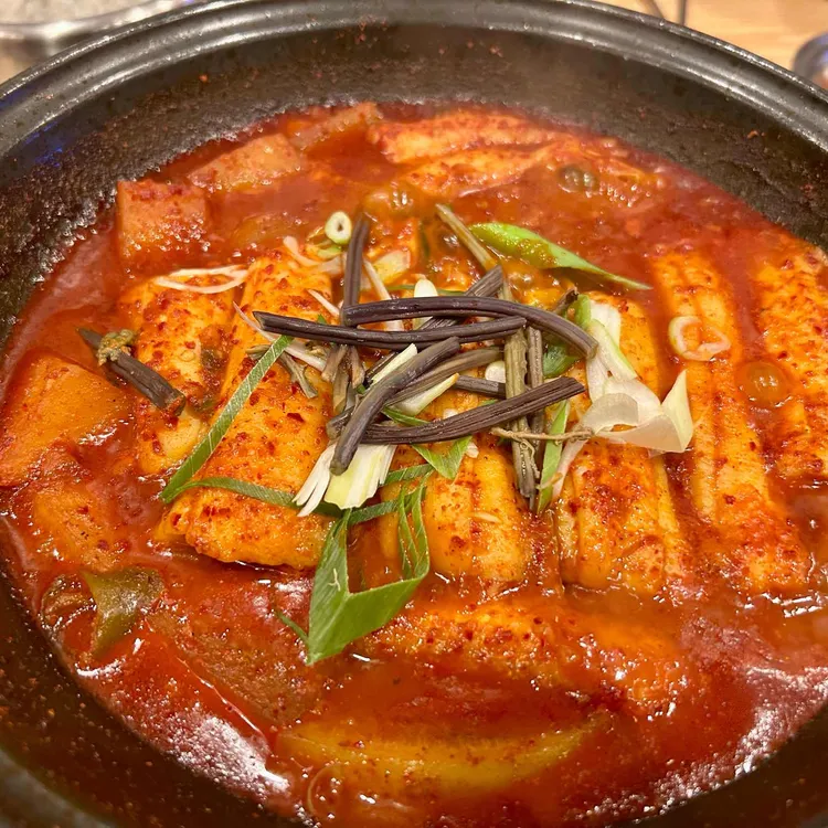 제주오성 순살갈치조림 제주도 중문 본점 사진