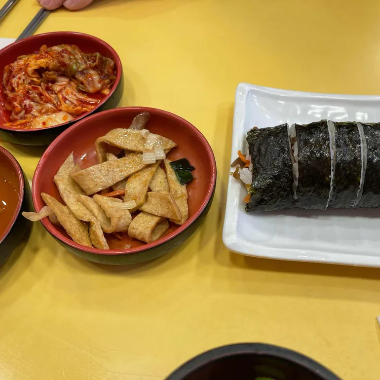 토마토김밥 대표 사진