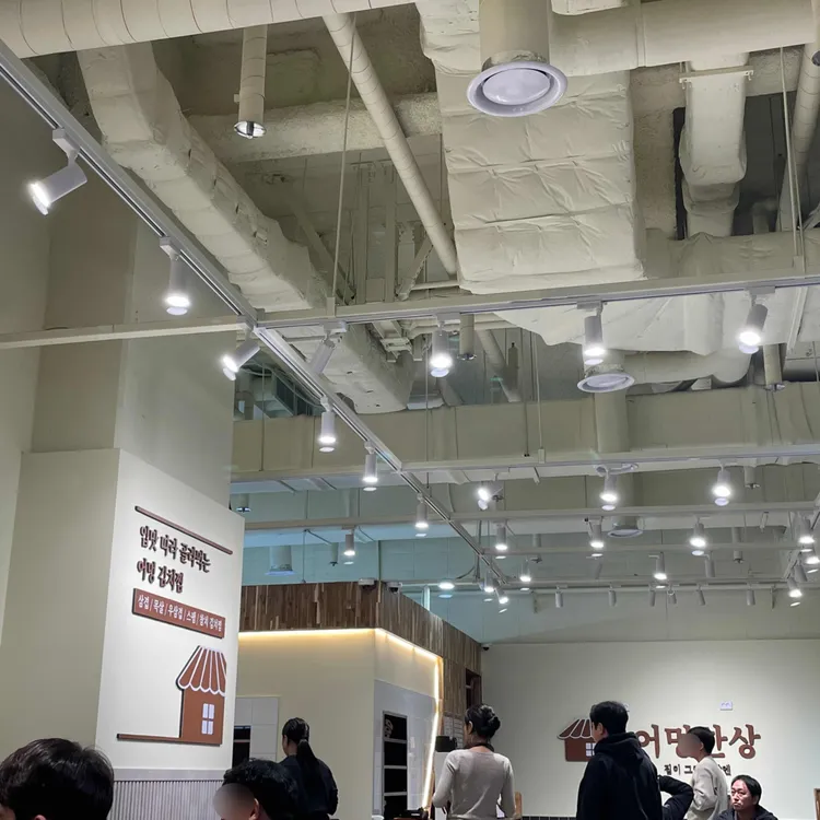 어멍한상 대표 사진